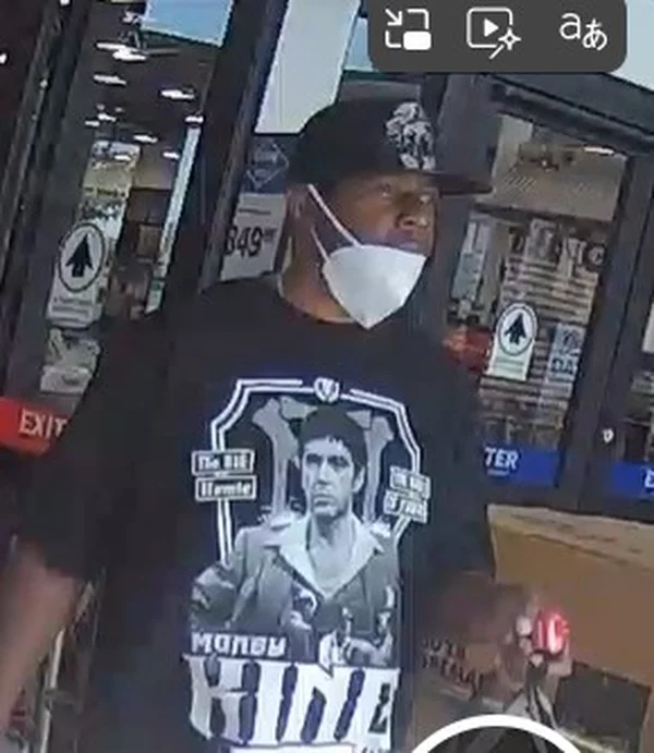 Terrell Police Seek Public Help in Identifying Theft Suspects