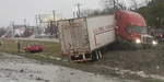 Heavy rains prompt road closures, traffic delays in Kaufman County