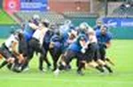 nfhs-2.jpg