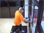 Kaufman Police are seeking help in identifying bank robbery suspect